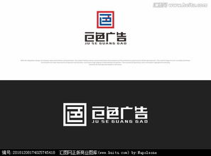 匯圖網(wǎng)廣告設(shè)計(jì) 高效獲取專業(yè)logo設(shè)計(jì)素材與設(shè)計(jì)懸賞服務(wù)