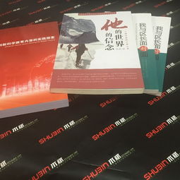 桂江支路印刷廠附近 名片印刷、瓦楞紙箱制作與廣告設計一站式代理代辦詳解